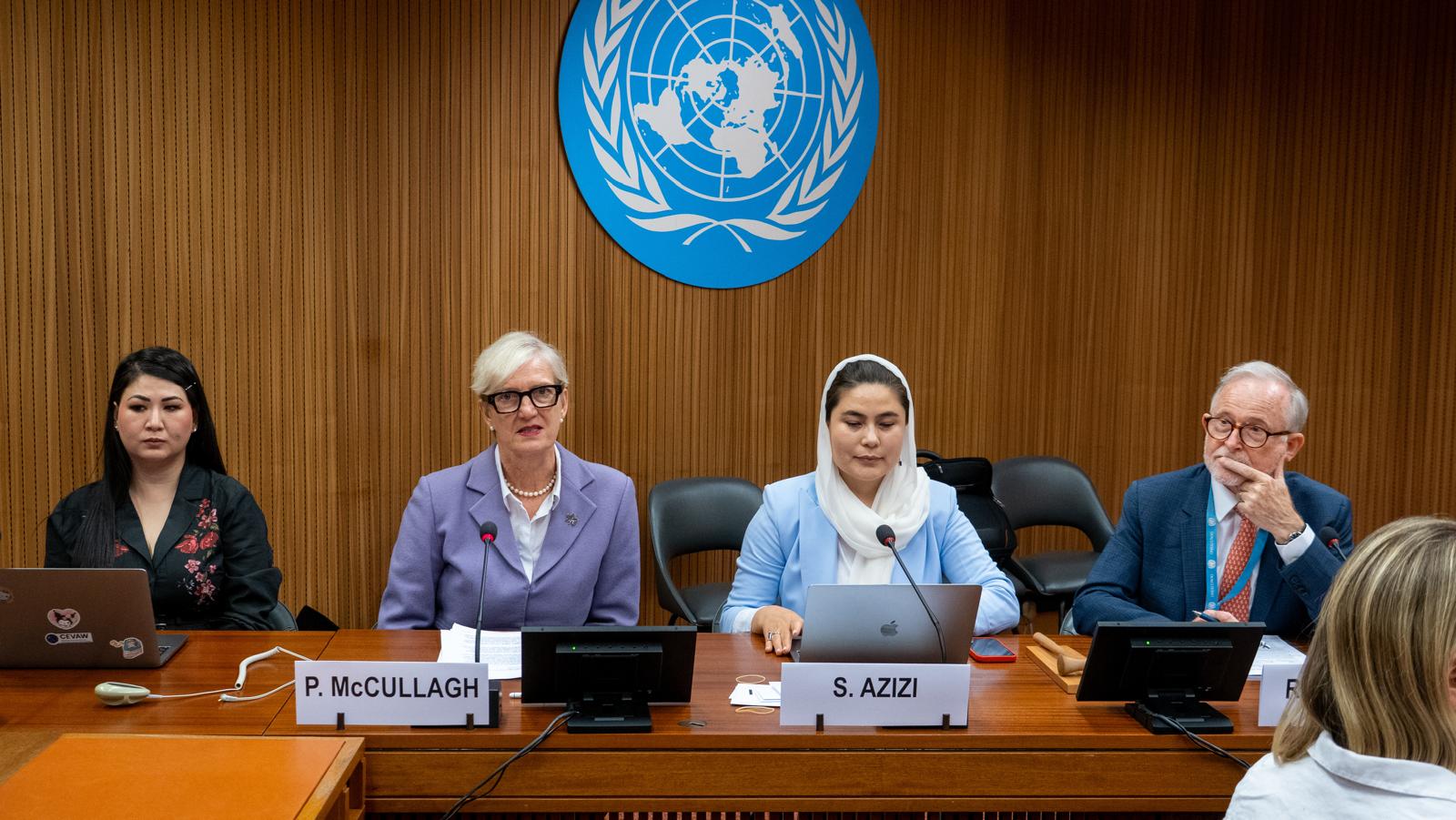 2ND INTERNATIONAL CONFERANCE