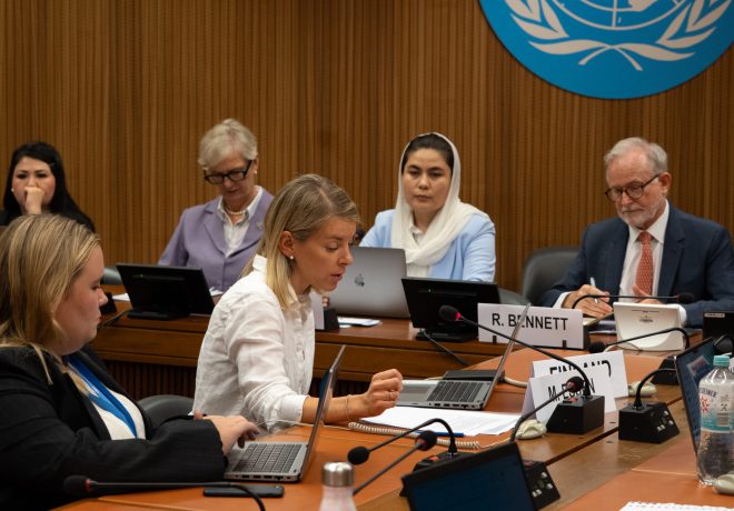 Advancing Justice and Accountability